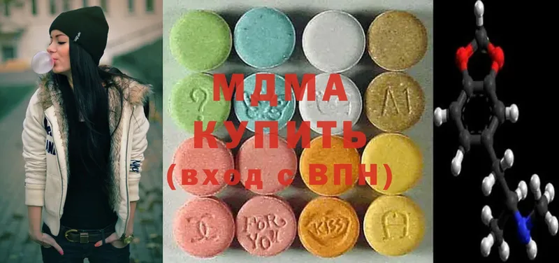 блэк спрут ONION  как найти   Богучар  MDMA crystal 